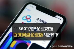 罗马诺：马竞已谈妥租借小基恩，交易取决于科雷亚能否加盟沙超